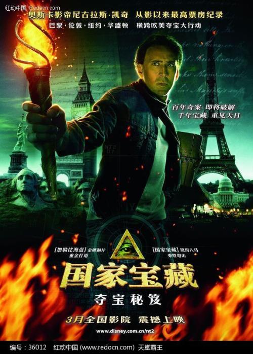 西亚拉巴马大学学信网认证办理